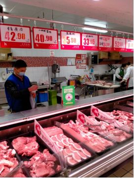 市城區(qū)2月28日部分超市及農(nóng)貿(mào)市場(chǎng)肉類、蔬菜、雞蛋及日用雜品零售價(jià)格監(jiān)督公示