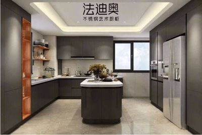 法迪奧跨界成立廚衛科技公司，智能家居賽道或迎新玩家